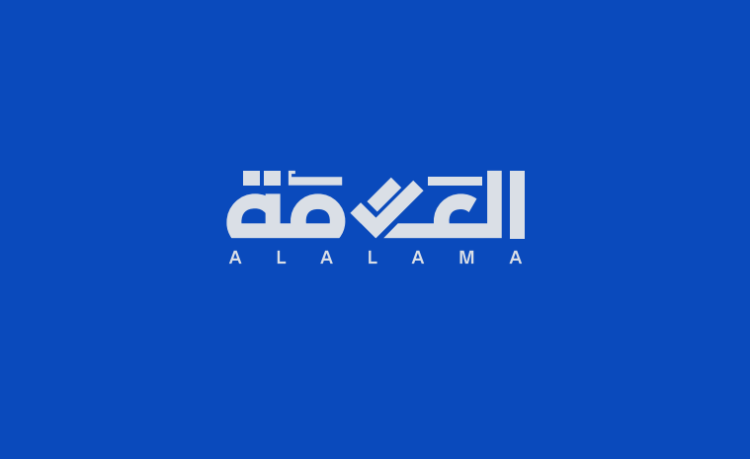 2Abo-Baker-Logo-Options-08-31-2025_07_14_AM